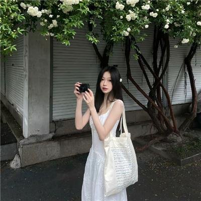你,我和他